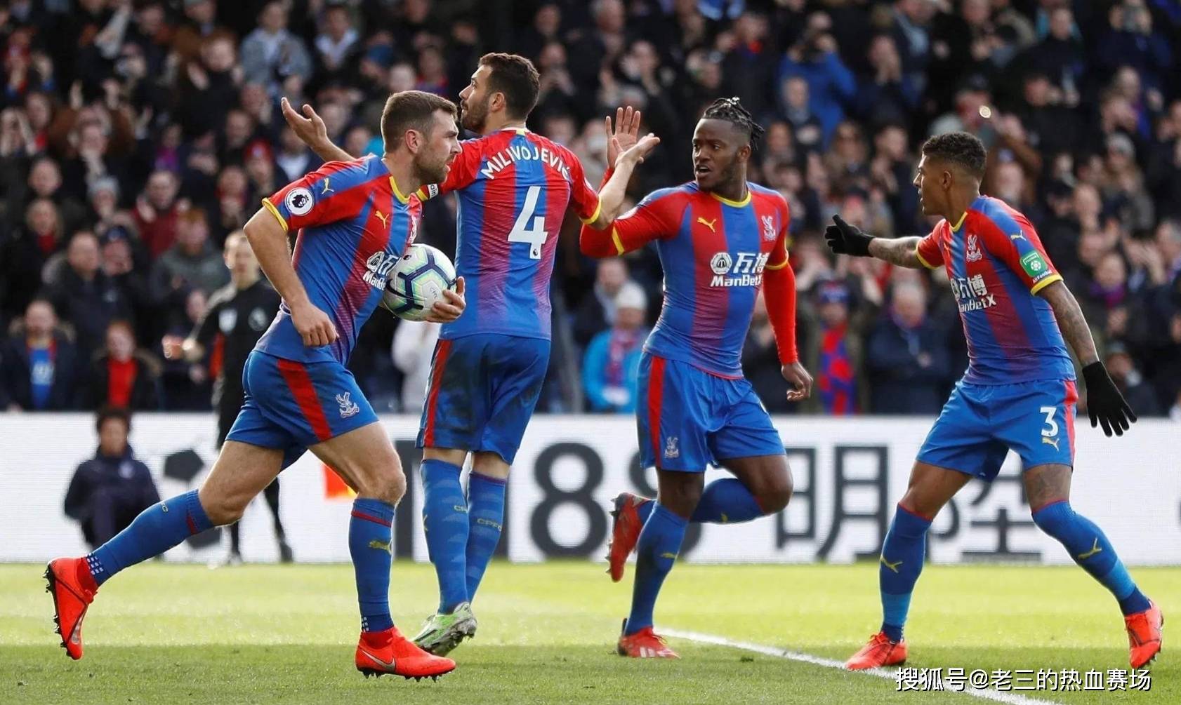 只用了两推 只用了两推